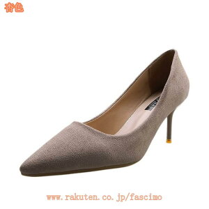 300~OFFN[| pvX ɂȂ ₷  y |Cebh 7cmq[ nCq[ r XEF[h EȂ _炩 t sq[  GKg TCY 傫TCY 