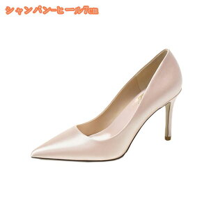 777~OFFN[| pvX  {t  pvX nCq[ |CebhgD q[9cm p[eB[ tH[} EFfBOV[Y sq[ ԉ pvX q[9