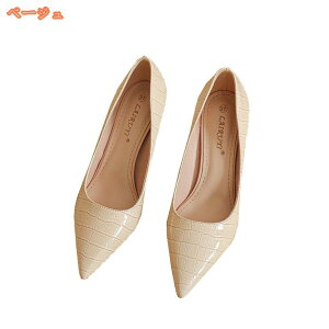 nCq[ pvX Gi |CebhgD ₷ hXV[Y   傫TCY 5.5Z` sq[ EFfBO n ₷ ʋC tďH~ ɂȂ 