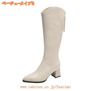 300~OFFN[| EGX^u[c q[6.5cm fB[X u[c nCq[ ₷ Ȃ WbL[u[c obNWbv JWA r Ou[c 傫TCY L t H ~