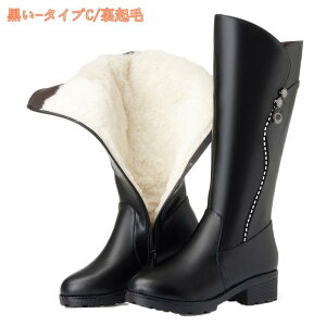 2000~OFFN[| Ou[c q[4cm ru[c  傫TCY fB[XC N  hC [q[ q[ ₷ Ȃ h O u[c H~ EhgD