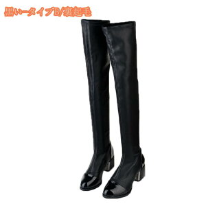 300~OFFN[| fB[X Ou[c XG[h j[nCu[c |CebhgD Xgb`u[c TCnCu[c nCq[ u[c [XAbv h h h 傫TCY j