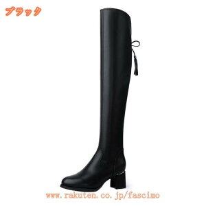 fB[X j[nCu[c [q[ u[c H~p Ou[c  傫 j[nC u[c ₷ nCq[ 6cm q[ ₷ Ȃ vC _炩  u[c 