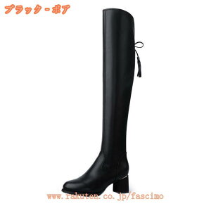 fB[X j[nCu[c [q[ u[c H~p Ou[c  傫 j[nC u[c ₷ nCq[ 6cm q[ ₷ Ȃ vC _炩  u[c 