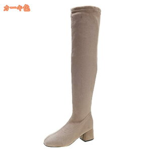 1000~OFFN[| Ou[c u[c fB[X XG[h _炩 O 傫TCY Xgb`u[c ׌ j[nCu[c n u[c  ߃q[ [q[ 5cm ItBX 