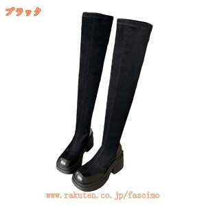 j[nCu[c fB[X EhgD ɂȂ XG[h O u[c  Xgb`u[c ׌  \bNXu[c 傫TCY TCnCu[c 8cm q[ Ȃ