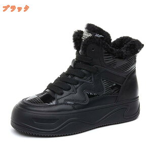 スノーブーツ メンズ ロング丈 ジュニア 雪遊び 裏起毛 長靴 スノーシューズ 冬靴 綿靴 裏ボア 防寒 撥水性 防水 滑らない カジュアル ムートンブーツ 旅行 お出かけ プレゼント 彼氏 履き口