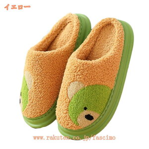 [V[Y U[ Xbp qp fB[X Y ƂȂ  Vv JWA Jbv  Xbp gC 䏊 Lb` 胀[g̃RRg