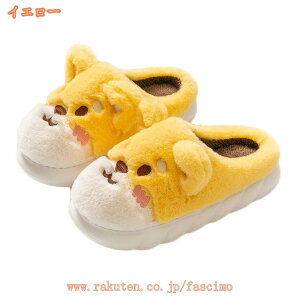 収納バッグ付き モックシューズ ルームシューズ ネステントモック カレッジエイトネイビー レディース メンズ シューズ 靴 カジュアルシューズ カジュアル ローファー スリッポン スリッパ