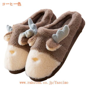 [V[YH~p [YR Xbp 킢qpXbpH~p ~g lXbp ~߂܂Âh~Ȃ 36TCY23.0cm 44TCY27.0cm 