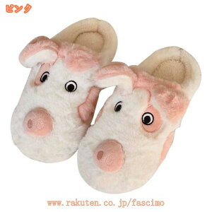 Xbp ӂӂ {A XG[h ~ H~ tpXbp g [V[Y  k qp ƒp 킢 Y fB[X LbY Xbp KxȃRRŏHt