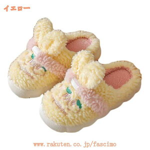 300~OFFN[| [V[Y ӂӂ Xbp fB[X Y   ~p gC ₦h~ jp   g ׂɂ [g̃RRg