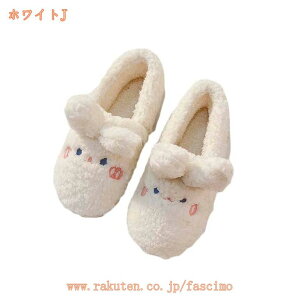 777~OFFN[| Xbp [V[Y g fB[X t[XXb|  킢  ӂӂ  RR H~p Ȃ ItBX qp k [V