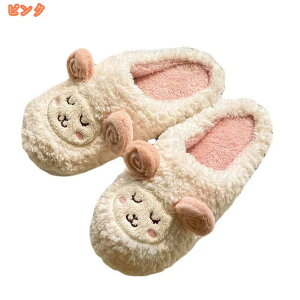 ルームシューズ ハウステーブル イズ Lサイズ スリッポン バブーシュ デザイン 大きいサイズ リビング メンズ レディース ユニセックス おしゃれ ホンシュ プレゼント ギフトに 北欧 ルーム