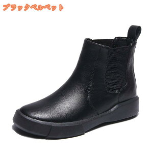 777~OFFN[| V[gu[c y {v  EFbW\[ t@Xi[ 傫TCY TCY ANu[c nCJbg ubN uE fB[X obNWbv _炩 