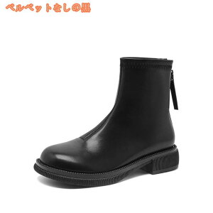 777~OFFN[| V[gu[c u[c fB[X 傫TCY TCY  EhgD Xeb`fUC Xgb` _炩 TChWbv _炩f y ʋ hV[