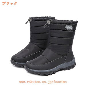 Xm[u[c fB[X Y Xm[V[Y h y ~ hV[Y C hC  h ۉ  ~p y Ȃ ₷ ₷ h N fascimo