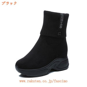 1000�~OFF�N�[�|�� �X�m�[�V���[�Y ���f�B�[�X �����Y�C �X�m�[�u�[�c �A�E�g�h�A ����Ȃ� �h�� ������� �{�A�u�[�c �����O �傫���T�C�Y �W���j�A���[�g���u�[�c �E�C���^�[�u�[�c �J�W��