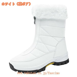 300~OFFN[| h EC^[u[c fB[X  ӂӂ tgWbv y K ɂȂ  EhgD ₷ h Ȃ N Xm[u[c AEghAu