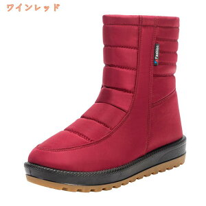 777~OFFN[| NXm[u[c җp ~ ₷ ɂ 傫TCY wlC EB^[u[c fB[X Xm[u[c [gu[c V[gEB^[u[