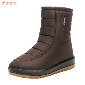 777~OFFN[| NXm[u[c җp ~ ₷ ɂ 傫TCY wlC EB^[u[c fB[X Xm[u[c [gu[c V[gEB^[u[