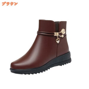 2000~OFFN[| ԕ Xm[u[c fB[X ؍ TChWbv h  {A C h EB^[u[c g ~ Xm[V[Y ZC Vbgu[c [gu[c ۉ