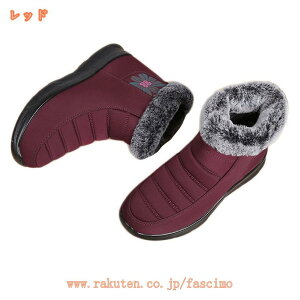 NXm[u[c җp ~ ₷ ɂ 傫TCY wlC EB^[u[c fB[X Xm[u[c [gu[c V[gEB^[u[c  N 