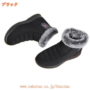 u[c ~ Xm[u[c fB[X V[g Xj[J[ 傫TCY TChWbv h h ~ h C {A g Ή  Xm[V[Y EC^[u[c ӂӂ w