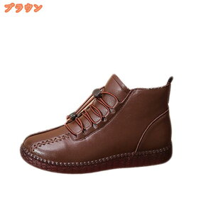 777~OFFN[| Xm[u[c fB[X  Xm[V[Y EC^[u[c AEghA C h ɂ ~  u[c g V[g ZC  hC V[gEB