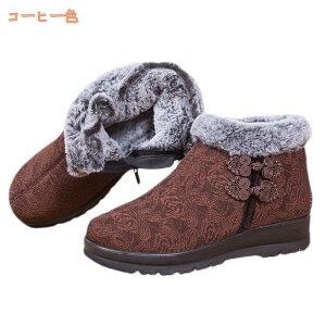 500~OFFN[| Xm[u[c fB[X ԕ h C h V[gu[c y p̃u[c N C ~C ʋ EH[LOV[Y Xm[V[Y [gu[c g h