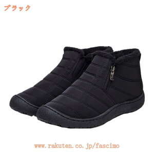 u[c ~ Xm[u[c fB[X V[g Xj[J[ 傫TCY TChWbv h h ~ h C {A g Ή  Xm[V[Y EC^[u[c ӂӂ w