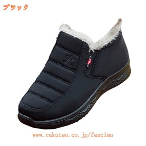 500~OFFN[| Xm[V[Y u[c fB[X h Xm[u[c C Xb| EB^[u[c ~ N ₷ r C wlC RtH[g EH[LOV[Y 