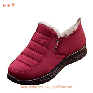 777~OFFN[| h EC^[u[c fB[X  Xb| y K ɂȂ  ₷ Ȃ i h  ӂӂ H~ t@[ p EC^[u[c 