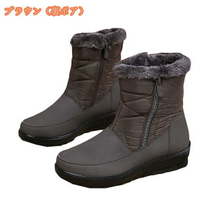 Xm[V[Y Y h h gbLOV[Y {A h ϏՌ Xm[u[c ~ AEghAu[c Xmg ~p V[gu[c  Ȃ ~C Ή C ȌC