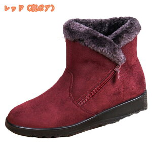 1000~OFFN[| Xm[u[c fB[X h  h  Ȃ EC^[u[c TChWbp C hu[c tbg N  _Eu[c ꂵɂ y Ռ