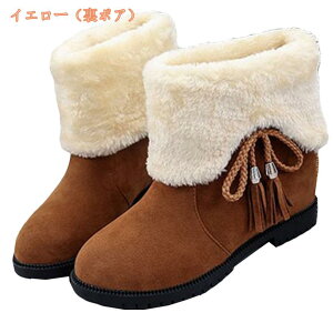 300~OFFN[| Xm[u[c fB[X Ȃ [gu[c fB[X Ȃ [XAbv hC ~C g  h ɂȂ ₷  ӂӂ IV E