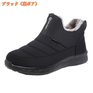 500~OFFN[| N Xm[u[c җp {Au[c ~ ₷ [gu[c ɂ 傫TCY wlC EB^[u[c fB[X 50 60 70 y EFb