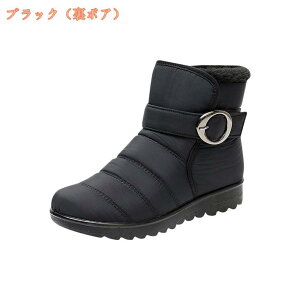 500~OFFN[| fB[X Xm[u[c h  h ۉ xhd  N Xm[V[Y Ȃ }}V[Y V[gu[c gbLOV[Y ~p N 