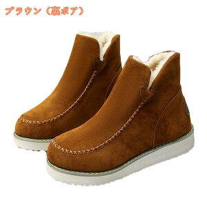 Xm[u[c EB^[u[c ȌC C fB[X Xm[u[c y ~ JWA N h hu[c ۉ g h h΍ E₷ C ʋ ʊwp j