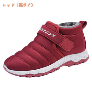 300~OFFN[| h  u[c  fB[X V[g u[c Xm[u[c xN y N hC h RtH[gV[Y  ₷ ɂȂ h Xm[V[