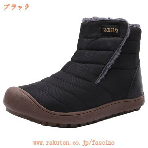 777~OFFN[| Xm[u[c Y Xm[V[Y {A hu[c Cu[c EC^[u[c pu[c h Ȃ 傫TCY  nCJbg C  ۉ 