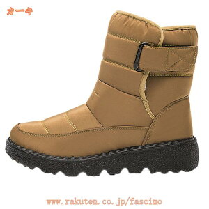 500~OFFN[| Yu[c oCNu[c V[gu[c [Nu[c xN amC y fB[X j nCJbg Xj[J[ JWA  vC oRC Xm[u[c 