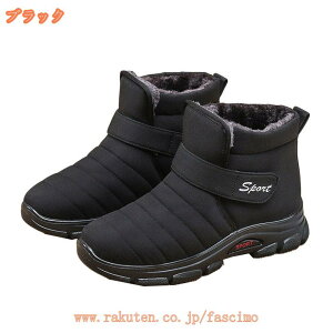 Xm[u[c rWlX h h V[gu[c {A h EB^[V[Y hC Xm[V[Y ʋ ʊw ፑ RtH[g _炩 傫TCY xN u[c V[Y fas