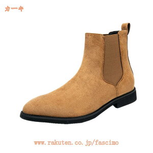 サイドゴアブーツ メンズ ショート ビジネスブーツ 滑らない 短い 靴 防滑 サイドゴア 防滑 柔らかい 3E 通勤 長靴 スーツ ビジネス 梅雨 雨の日 おしゃれ 秋 冬 サイドゴア 通学 通勤 結婚式