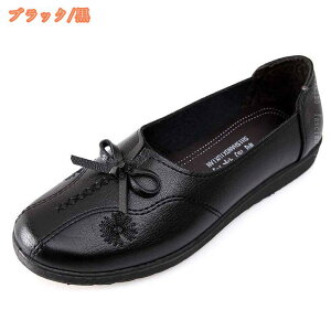 300~OFFN[| pvX [q[ ItBXpvX oG V[Y tbg gуXbp ؂ C fB[X ܂ y ܂肽 wZ w Ǝ  X[X spi