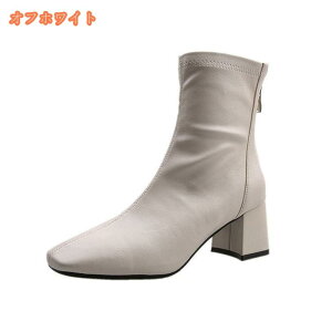 300~OFFN[| XNGAu[c fB[X V[gu[c C u[c XNGAgD ɂȂ ɂȂȂ ₷ ItBX ~ ~C Ȃ tu[c  傫 傫T