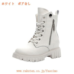 777~OFFN[| ~^[ u[c fB[X ҂ݏグu[c V[gu[c  [XAbvu[c ~h C ₷ C [q[  4.5cm t ubN [Nu[c E