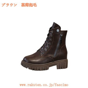 777~OFFN[| ~^[ u[c fB[X ҂ݏグu[c V[gu[c  [XAbvu[c ~h C ₷ C [q[  4.5cm t ubN [Nu[c E