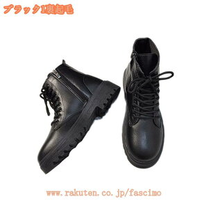 777~OFFN[| ҂ݏグu[cu[c  [XAbvV[gu[c fB[Xu[c fB[X [Nu[c fB[X qlp Ǝ l WjA [XAbv ₷