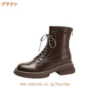 777~OFFN[| ҂ݏグu[c fB[X  u[c [XAbvu[c V[gu[c 傫TCY Ȃ [q[ ~hu[c fB[XC L b t  ʋ ʊw w 